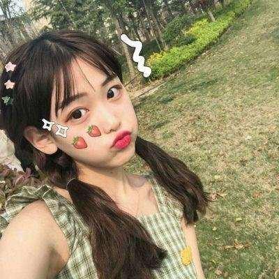 老婆就一个